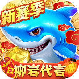 乐发彩票app下载