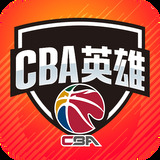 疯狂爬坡2