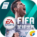 168开奖软件截图1