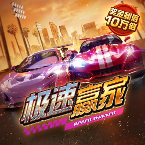 萄京娱乐场官方网8700