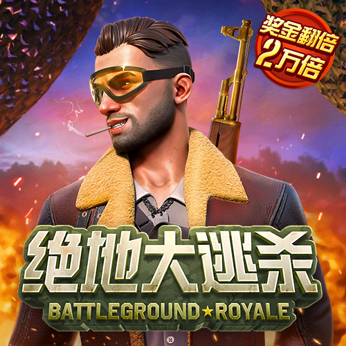 开元Ky900app下载