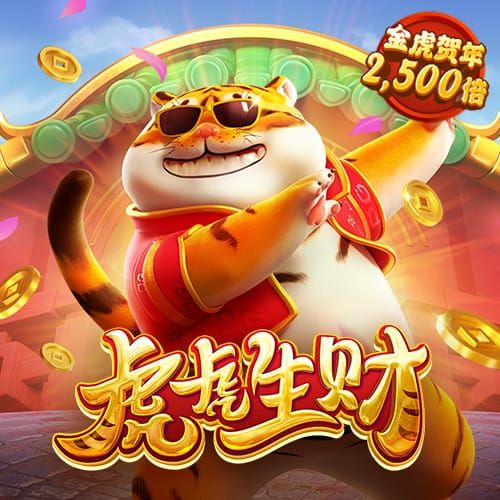 合乐hi888手机版