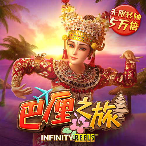 6t体育网页登录