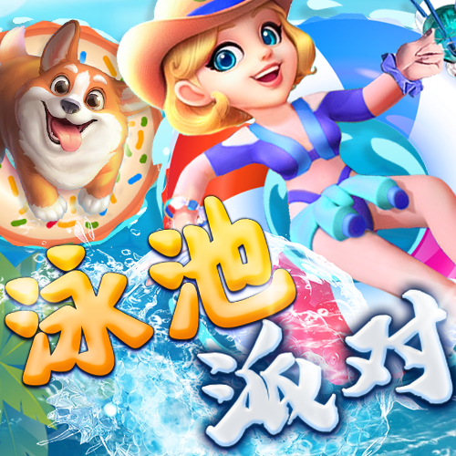 金沙8888js官方