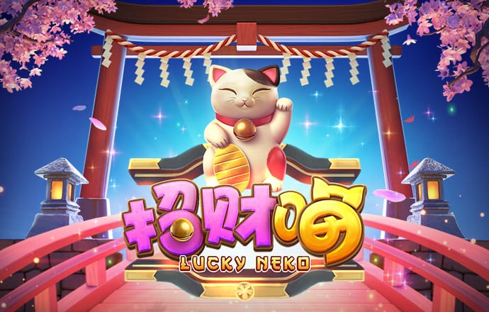 awc万象城体育官方入口