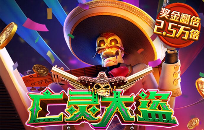 best365·官网最新活动截图3