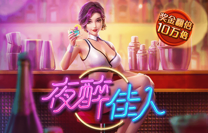 幻影体育app网站入口下载