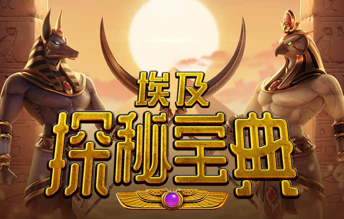 355彩票旧版app