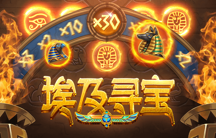 m6米乐官方app下载