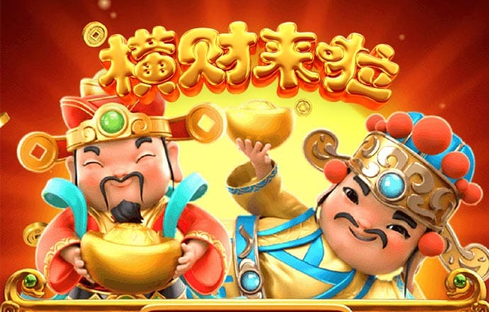 28圈平台官网入口