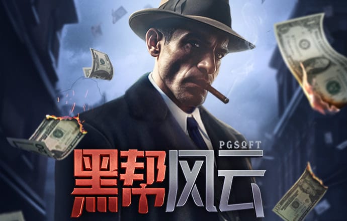 b体育登录入口app下载安装免费