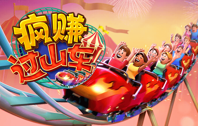 k体育官网入口登录