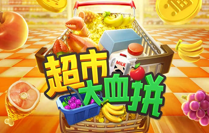 天博体育APP官网