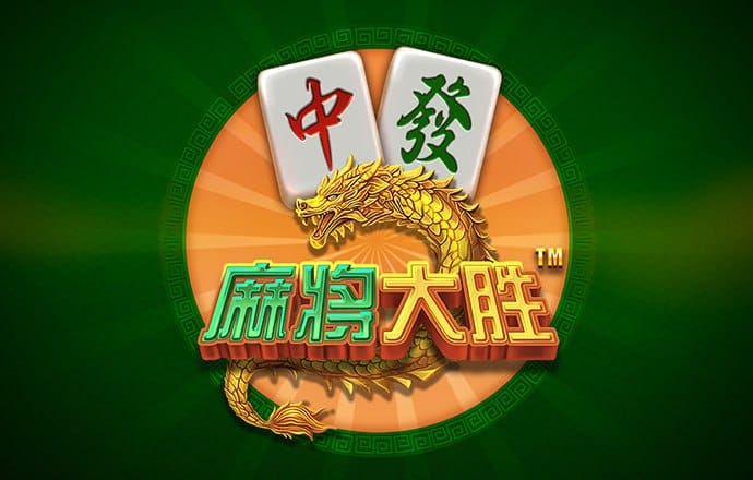 云顶集团