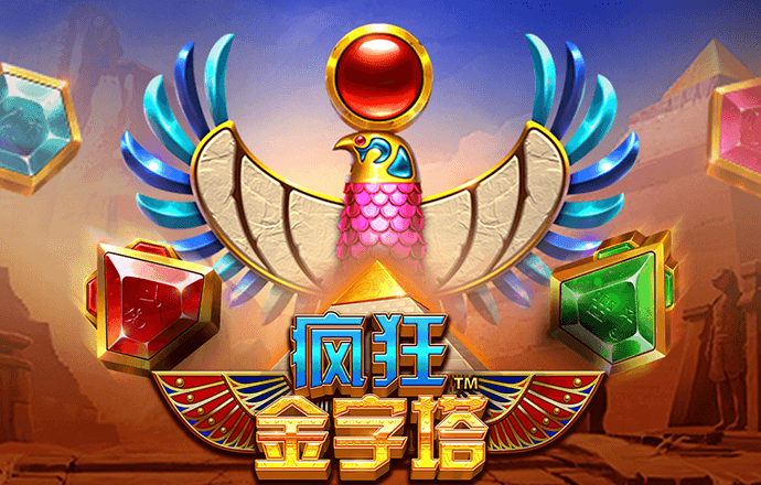 今年会体育app官方