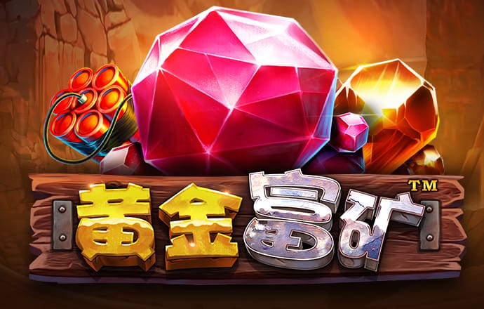 爱赢体育官网网页版