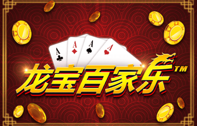 皇冠新体育