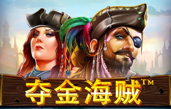 js3845金沙线路检测中心