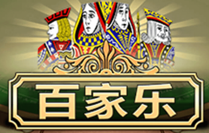 博鱼综合体育