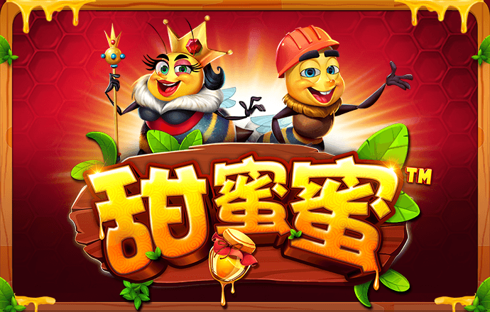 9博体育app在线登录入口