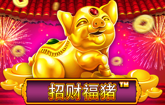大发棋牌08555官网版