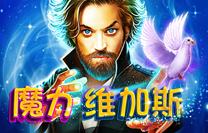永拿体育官网