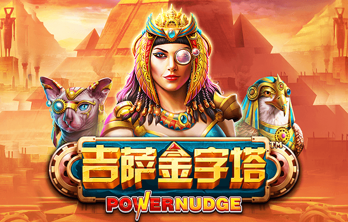 澳门金牛版论坛澳彩心水