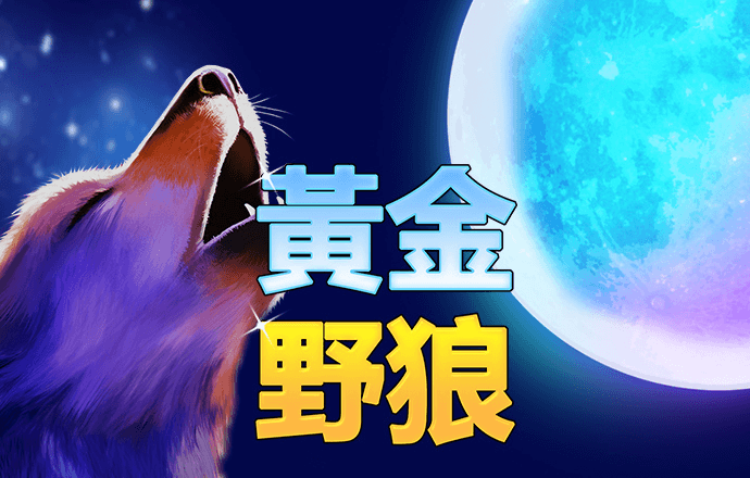 beplay体育官网登录入口