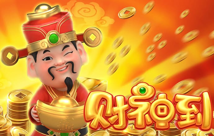 49图库的网址是什么