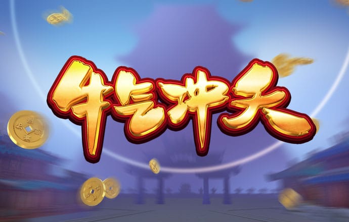 66868体育app