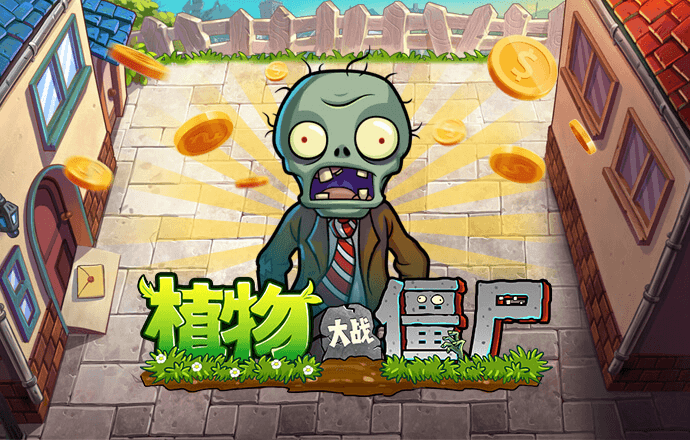 易倍体育全站下载手机版