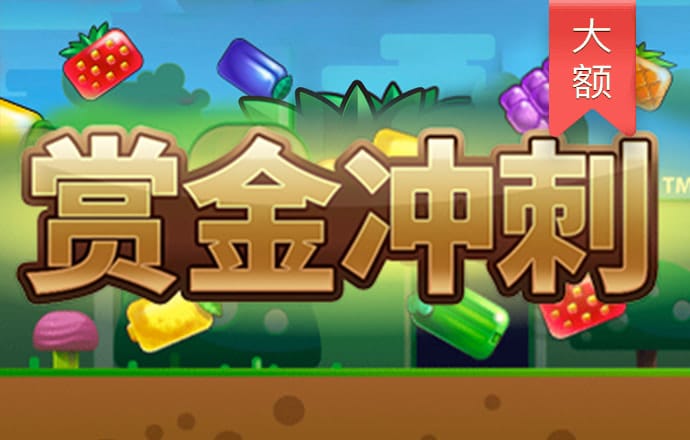 49澳门免费精准大全 518纵博体育官网
