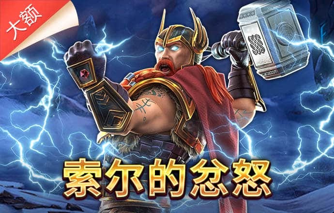 乐动全体育官网