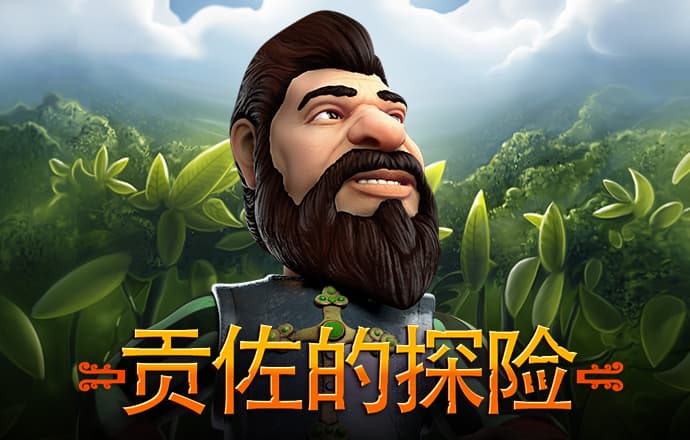 bszb体育APP官方下载