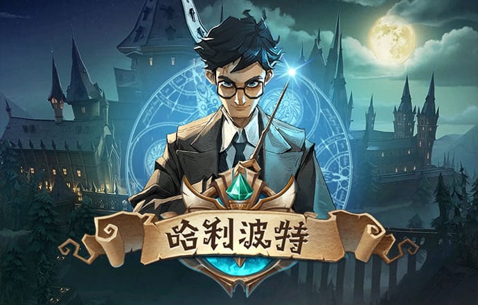香港正宗六宝典资料