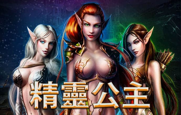 3号娱乐彩票登录注册入口