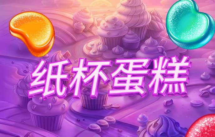 od体育官网在线