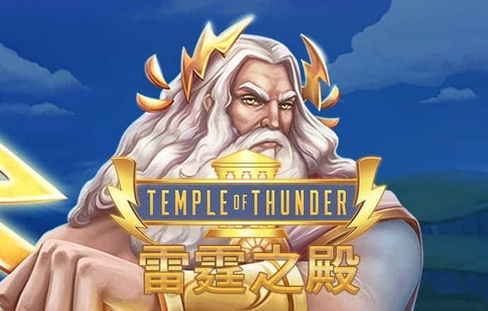 威廉体育平台官网下载