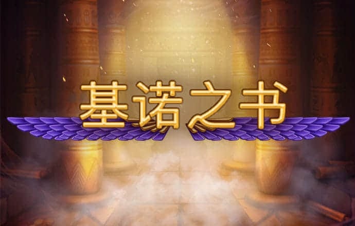 b0b体育半岛官网平台下载