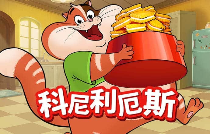 澳门云顶国际welcome