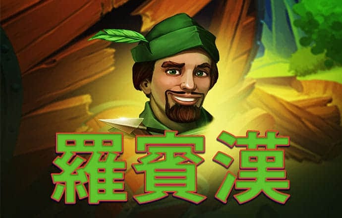 wm娱乐下载