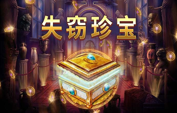 贝博体育官方平台