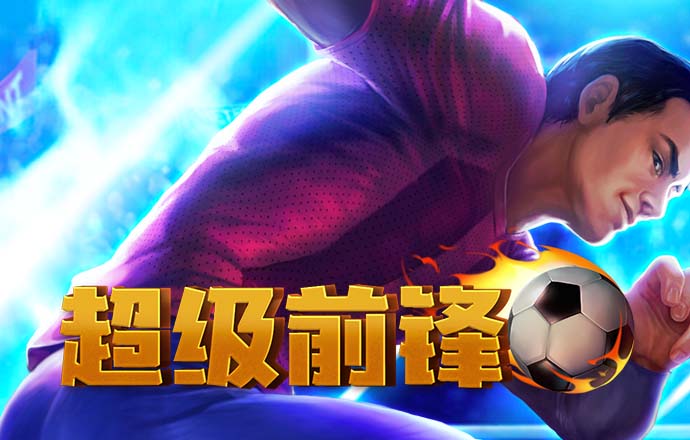 小金体育app官方下载