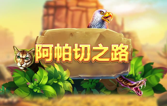 天博com体育官方入口