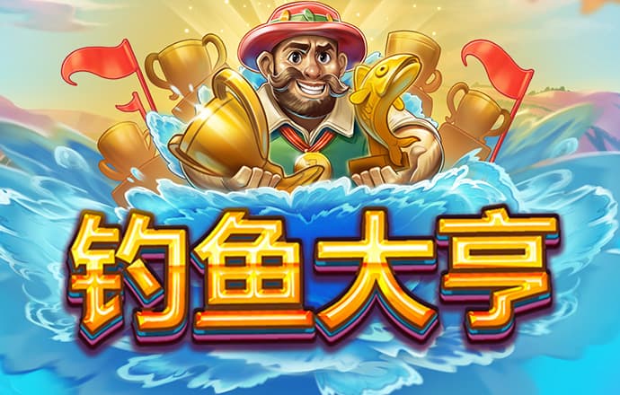 竞技宝体育下载