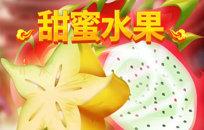 zoty中欧体育网址