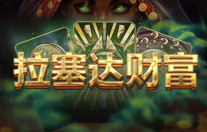 费姣雨