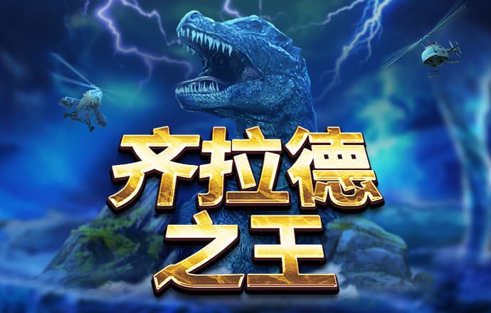ag威尼斯官网