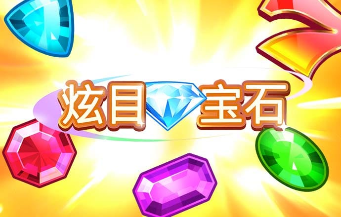 9742波肖门尾图库使用方法