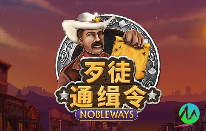 9uu免费登录入口